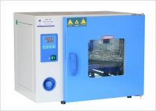 TỦ SẤY 50 LÍT, 300°C