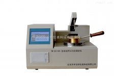 Thiết bị xác định điểm chớp cháy cốc hở tự động