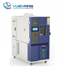 Tủ thử nghiệm nhiệt độ và độ ẩm không đổi