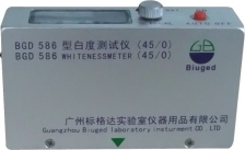 Thiết bị đo độ trắng