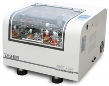 Tủ ấm lạnh lắc tròn ZWY-200B