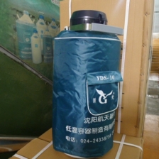 Bảo quản mẫu bằng ni-tơ lỏng