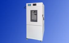 Tủ khí hậu -40 ~ 150℃