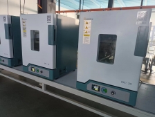 Tủ sấy đối lưu cưỡng bức