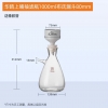 Bình lọc chân không có vòi
