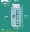 Chai nhựa PP 1L