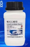 Chì axetat bazơ (Lead acetate basic)