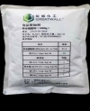 Phụ gia thực phẩm Kali Metabisulfit