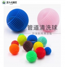 Bóng làm sạch đường ống ngưng tụ