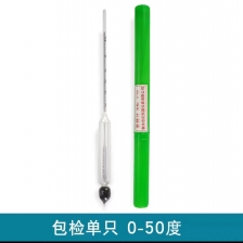 Cồn kế 0-50%