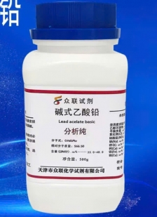 Chì a-xê-tat bazơ