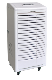 Máy hút ẩm DJ-901E