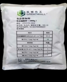 Phụ gia thực phẩm Kali Metabisulfit