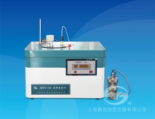 Thiết bị đo nhiệt lượng XRY-1A