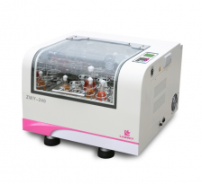 Tủ ấm lắc tròn
