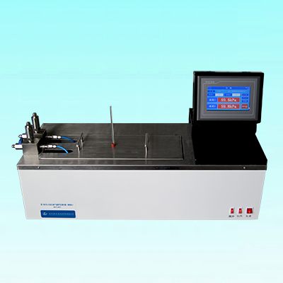 Thiết bị xác định áp suất hơi bão hòa