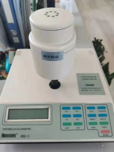 Máy đo độ trắng tự động
