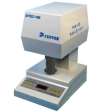 Máy đo độ trắng thông minh
